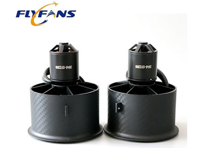 FlyFans 2840-2300KV 64mm ducted Fan 12 blades 6S  version 2840-2300KV  motor