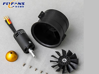 FlyFans 2840-2300KV 64mm ducted Fan 12 blades 6S  version 2840-2300KV  motor