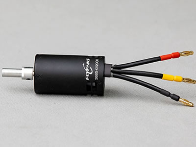 FlyFans 2840-2300KV 64mm ducted Fan 12 blades 6S  version 2840-2300KV  motor